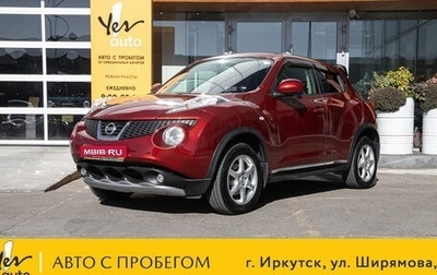 Nissan Juke II, 2012 год, 935 000 рублей, 1 фотография