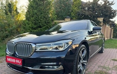BMW 7 серия, 2016 год, 4 125 000 рублей, 1 фотография