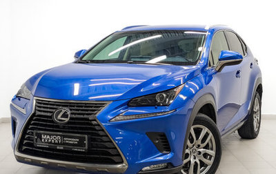 Lexus NX I, 2018 год, 3 020 000 рублей, 1 фотография