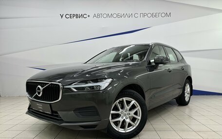Volvo XC60 II, 2020 год, 3 090 000 рублей, 1 фотография