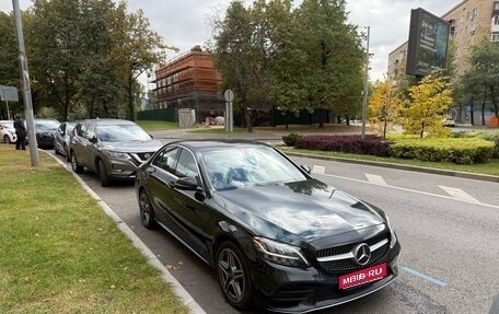 Mercedes-Benz C-Класс, 2018 год, 2 500 000 рублей, 1 фотография