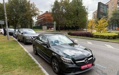 Mercedes-Benz C-Класс, 2018 год, 2 500 000 рублей, 1 фотография