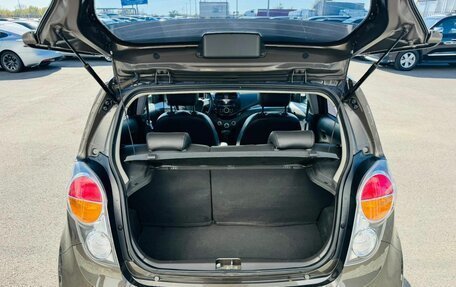 Daewoo Matiz, 2010 год, 699 000 рублей, 19 фотография