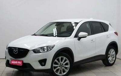 Mazda CX-5 II, 2013 год, 1 390 000 рублей, 1 фотография