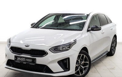 KIA cee'd III, 2019 год, 1 655 000 рублей, 1 фотография