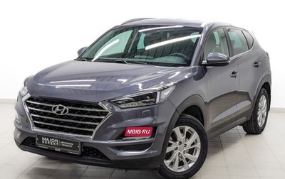 Hyundai Tucson III, 2018 год, 2 398 500 рублей, 1 фотография