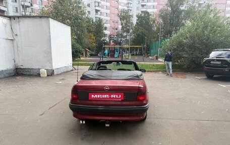 Opel Astra F, 1995 год, 300 000 рублей, 4 фотография