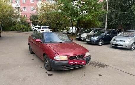 Opel Astra F, 1995 год, 300 000 рублей, 2 фотография
