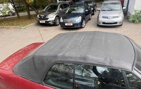 Opel Astra F, 1995 год, 300 000 рублей, 11 фотография