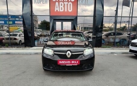 Renault Logan II, 2015 год, 870 000 рублей, 2 фотография