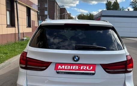 BMW X5, 2016 год, 4 000 000 рублей, 4 фотография