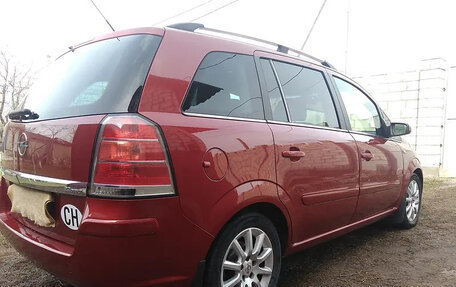 Opel Zafira B, 2006 год, 850 000 рублей, 2 фотография