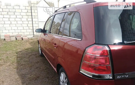 Opel Zafira B, 2006 год, 850 000 рублей, 3 фотография