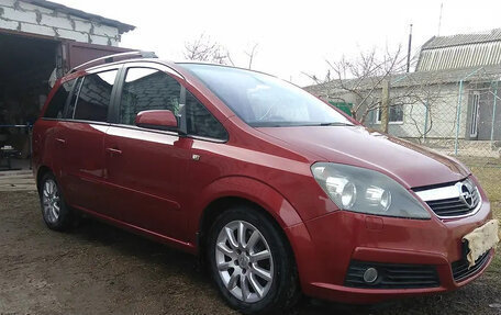 Opel Zafira B, 2006 год, 850 000 рублей, 6 фотография