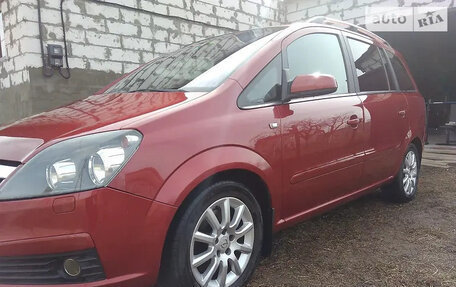 Opel Zafira B, 2006 год, 850 000 рублей, 5 фотография