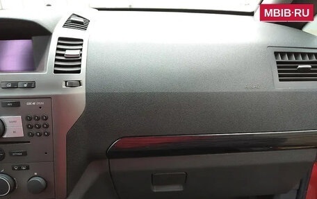 Opel Zafira B, 2006 год, 850 000 рублей, 11 фотография