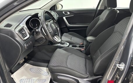 KIA cee'd III, 2018 год, 1 770 000 рублей, 9 фотография