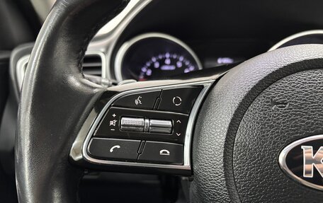 KIA cee'd III, 2018 год, 1 770 000 рублей, 20 фотография