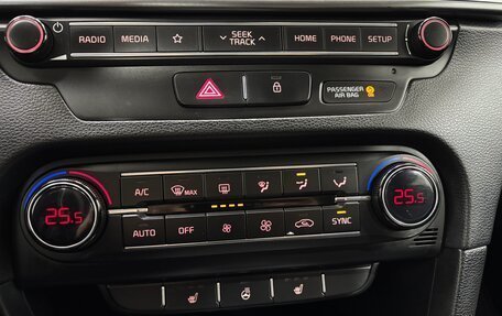 KIA cee'd III, 2018 год, 1 770 000 рублей, 19 фотография