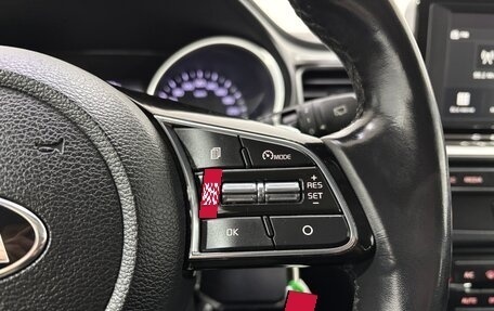 KIA cee'd III, 2018 год, 1 770 000 рублей, 21 фотография