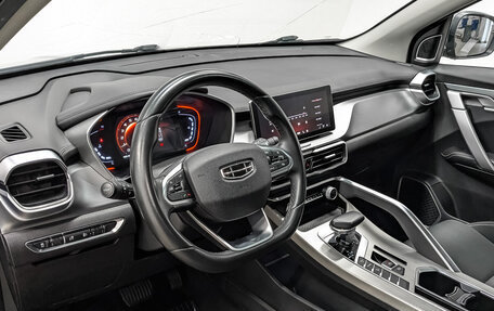 Geely Coolray I, 2022 год, 1 250 000 рублей, 15 фотография