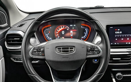 Geely Coolray I, 2022 год, 1 250 000 рублей, 22 фотография
