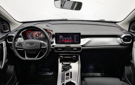Geely Coolray I, 2022 год, 1 250 000 рублей, 14 фотография