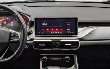 Geely Coolray I, 2022 год, 1 250 000 рублей, 26 фотография