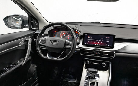 Geely Coolray I, 2022 год, 1 250 000 рублей, 27 фотография