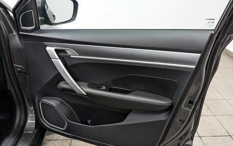 Geely Coolray I, 2022 год, 1 250 000 рублей, 24 фотография