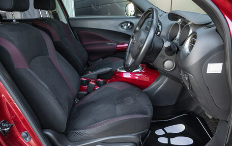 Nissan Juke II, 2012 год, 935 000 рублей, 11 фотография
