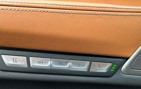 BMW 7 серия, 2016 год, 4 125 000 рублей, 15 фотография