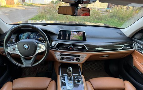 BMW 7 серия, 2016 год, 4 125 000 рублей, 27 фотография