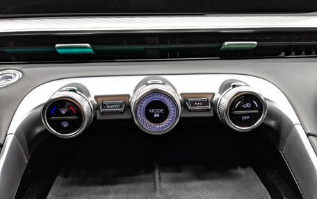 CheryExeed TXL, 2023 год, 2 990 000 рублей, 21 фотография