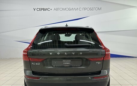 Volvo XC60 II, 2020 год, 3 090 000 рублей, 4 фотография