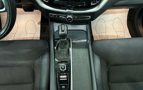Volvo XC60 II, 2020 год, 3 090 000 рублей, 12 фотография