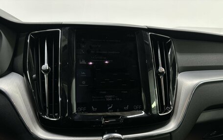 Volvo XC60 II, 2020 год, 3 090 000 рублей, 11 фотография