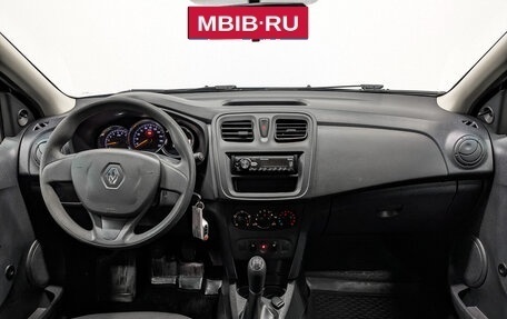 Renault Logan II, 2017 год, 870 000 рублей, 14 фотография
