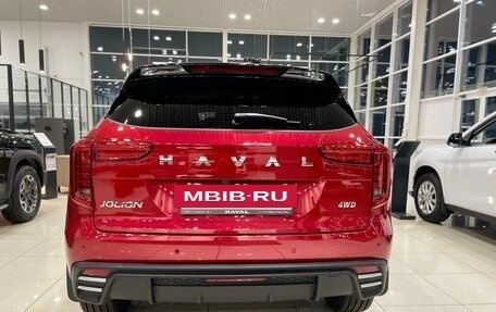 Haval Jolion, 2025 год, 2 749 000 рублей, 6 фотография