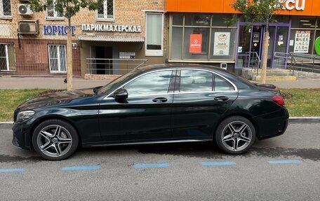 Mercedes-Benz C-Класс, 2018 год, 2 500 000 рублей, 6 фотография