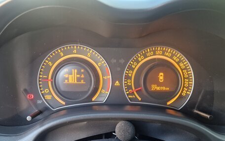 Toyota Corolla, 2008 год, 880 000 рублей, 4 фотография