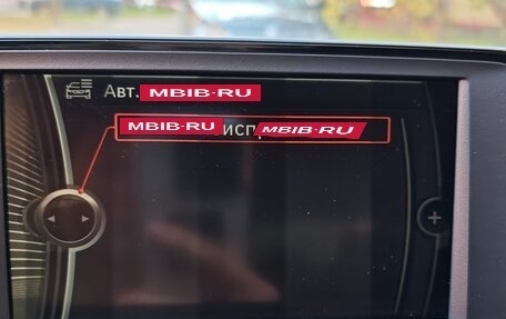 BMW 1 серия, 2011 год, 1 050 000 рублей, 6 фотография