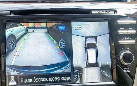 Nissan Murano, 2019 год, 3 350 000 рублей, 24 фотография