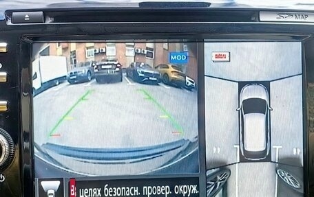 Nissan Murano, 2019 год, 3 350 000 рублей, 25 фотография