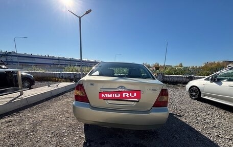 Toyota Corolla, 2002 год, 500 000 рублей, 15 фотография