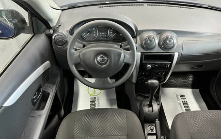 Nissan Almera, 2017 год, 945 000 рублей, 12 фотография