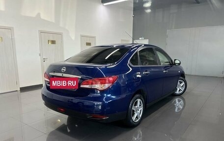 Nissan Almera, 2017 год, 945 000 рублей, 2 фотография