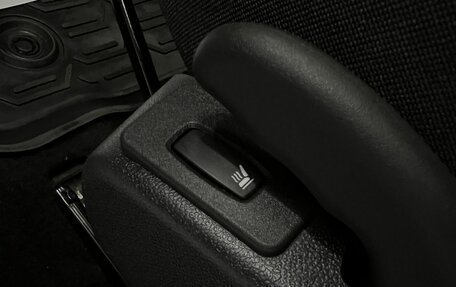 Nissan Almera, 2017 год, 945 000 рублей, 17 фотография