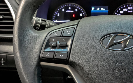 Hyundai Tucson III, 2018 год, 2 398 500 рублей, 27 фотография
