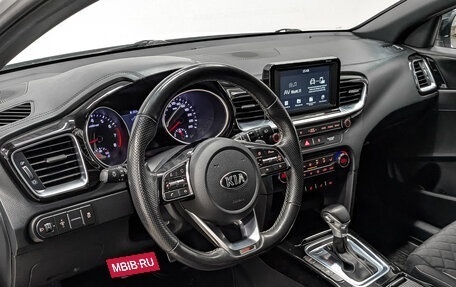 KIA cee'd III, 2019 год, 1 655 000 рублей, 14 фотография